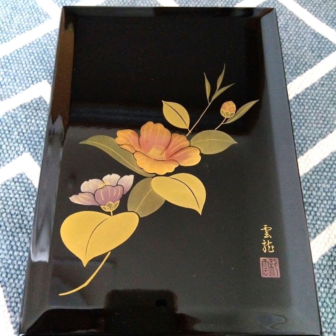 会津塗の文箱 Amazon.co.jp: 工芸品 会津塗 文箱 : おもちゃ